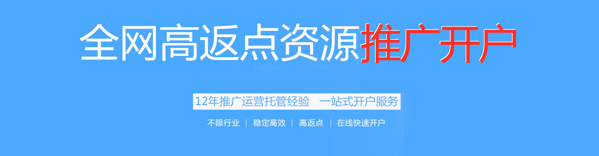 台湾小红书信息流