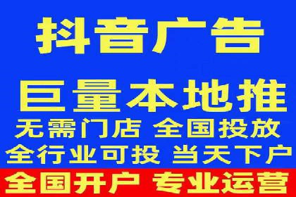 百度推广实战案例：从零开始打造爆款
